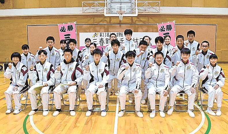 出場チーム ふくしま駅伝 公式 第33回市町村対抗福島県縦断駅伝競走大会21